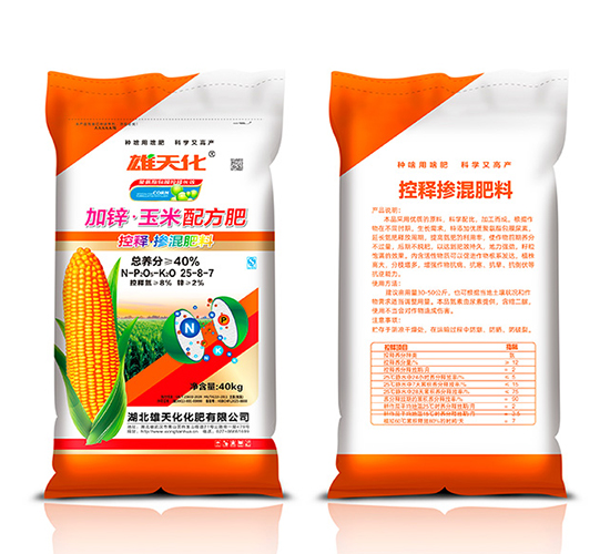 \䷽25-8-7-컯