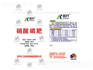 ׷-x_(ki)-r(nng)YF(tun)