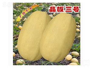 ̖(ho)-JN-x