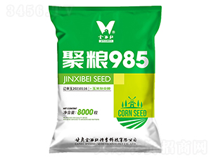ۼZ985-׷N-NI(y)