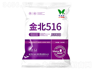 516-׷N-NI(y)