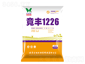 S1226-׷N-NI(y)