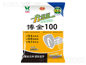 100(j)棩-׷N-NI(y)